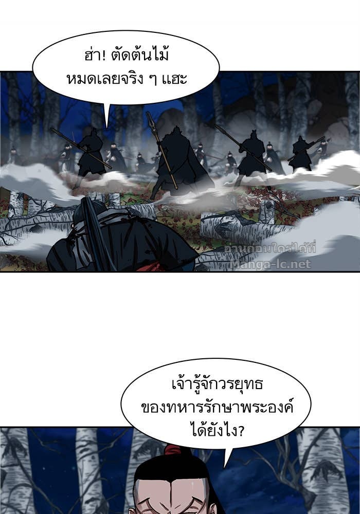 Doujin-Lc- อ่าน โดจิน มังฮวา เกาหลี ญี่ปุ่น จีน แปลไทย องครักษ์แห่งอัครสกุลจาง ตอนที่ 1 2 3 4 5 6 7 8 9 10 11 12 13 14 ฟรี ไม่มีโฆษณา อ่าน โดจิน Manhwa เกาหลี ญี่ปุ่น จีน เรามีครบ คัดมาให้เน้นๆ โดจิน 18+ รับประกันความฟินโดย Doujin Lc