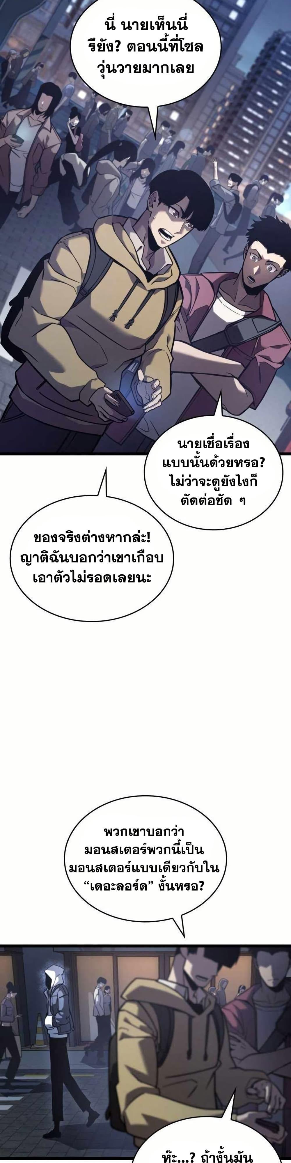 Doujin-Lc- อ่าน โดจิน มังฮวา เกาหลี ญี่ปุ่น จีน แปลไทย 154 ตอนที่ 1 2 3 4 5 6 7 8 9 10 11 12 13 14 ฟรี ไม่มีโฆษณา อ่าน โดจิน Manhwa เกาหลี ญี่ปุ่น จีน เรามีครบ คัดมาให้เน้นๆ โดจิน 18+ รับประกันความฟินโดย  Doujin Lc