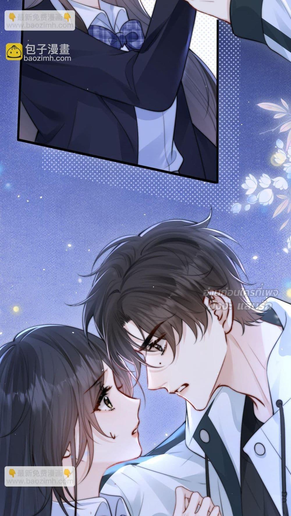 Manga-lc-com อ่านมังงะ อ่านการ์ตูน ออนไลน์ ฟรี CanYouHearMe ตอนที่ 1 2 3 4 5 6 7 8 9 10 11 12 13 14 ฟรี ไม่มีโฆษณา Manga-lc - อ่าน มังงะ อ่าน การ์ตูน ออนไลน์ อ่านมังงะ ฟรี