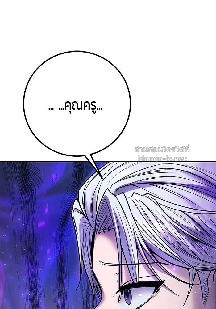 Doujin-Lc- อ่าน โดจิน มังฮวา เกาหลี ญี่ปุ่น จีน แปลไทย แกร่งเกินผู้กล้า แต่ซ่าไม่ได้ ตอนที่ 1 2 3 4 5 6 7 8 9 10 11 12 13 14 ฟรี ไม่มีโฆษณา อ่าน โดจิน Manhwa เกาหลี ญี่ปุ่น จีน เรามีครบ คัดมาให้เน้นๆ โดจิน 18+ รับประกันความฟินโดย Doujin Lc