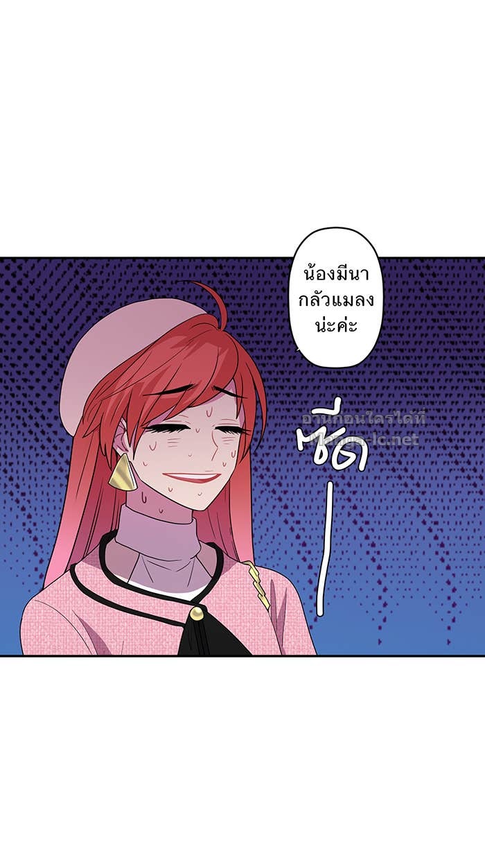 Doujin-Lc- อ่าน โดจิน มังฮวา เกาหลี ญี่ปุ่น จีน แปลไทย Take My Money รักนี้...มีเปย์ ตอนที่ 1 2 3 4 5 6 7 8 9 10 11 12 13 14 ฟรี ไม่มีโฆษณา อ่าน โดจิน Manhwa เกาหลี ญี่ปุ่น จีน เรามีครบ คัดมาให้เน้นๆ โดจิน 18+ รับประกันความฟินโดย Doujin Lc