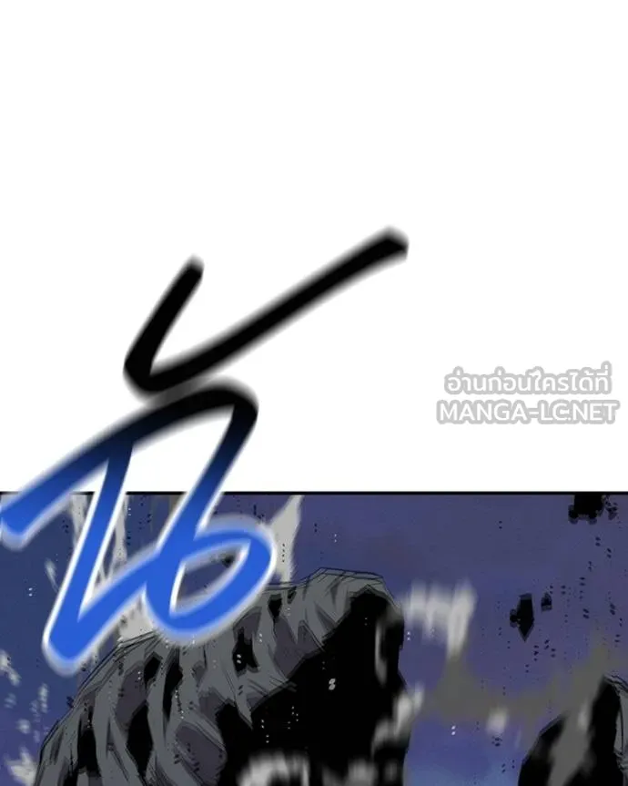 แยกร่างล่าอัตโนมัติ ตอนที่ 107 รูปที่ 21