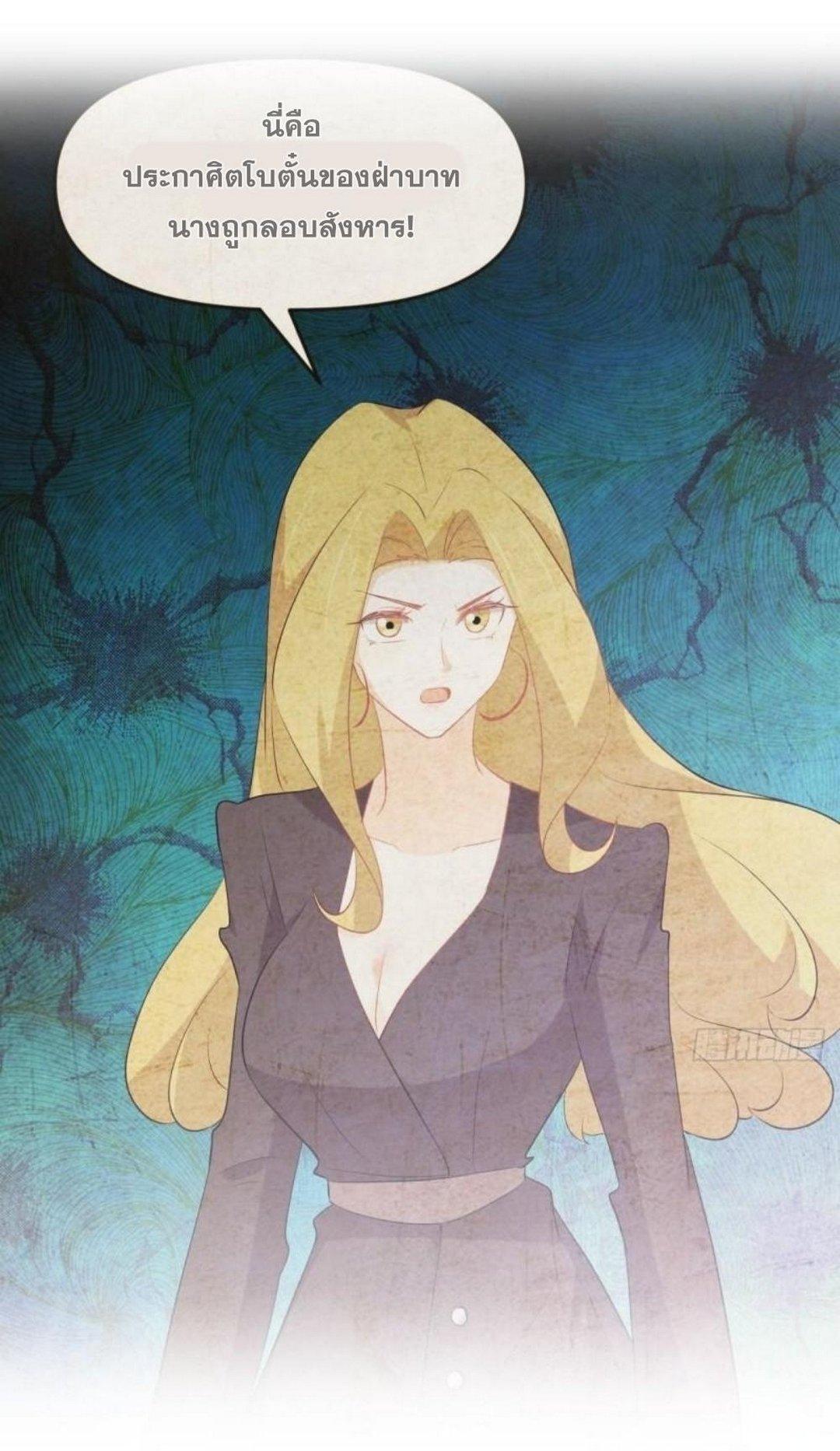 Manga-lc-com อ่านมังงะ อ่านการ์ตูน ออนไลน์ ฟรี Immortal Swordsman in the Reverse World ตอนที่ 1 2 3 4 5 6 7 8 9 10 11 12 13 14 ฟรี ไม่มีโฆษณา Manga-lc - อ่าน มังงะ อ่าน การ์ตูน ออนไลน์ อ่านมังงะ ฟรี