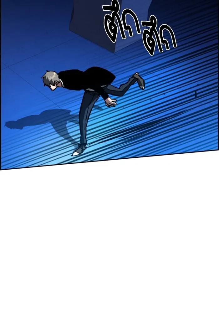 พี่ชายสายบอดี้การ์ด ตอนที่ 136 รูปที่ 94