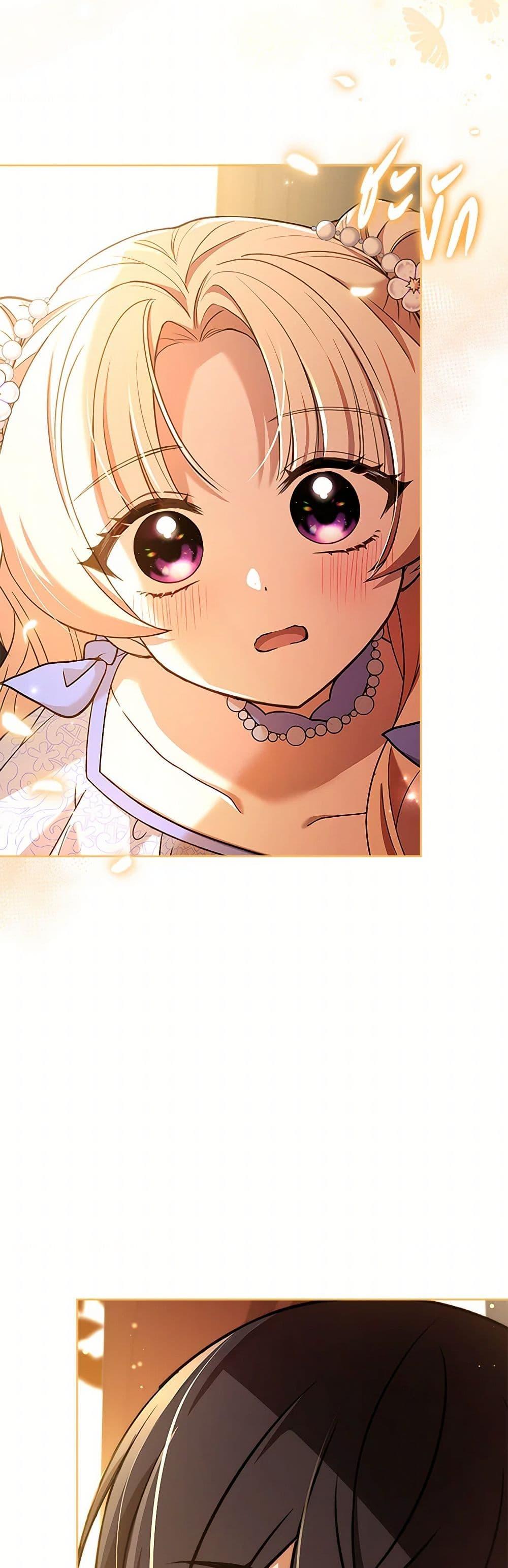 Manga-lc-com อ่านมังงะ อ่านการ์ตูน ออนไลน์ ฟรี Happy Sea World ตอนที่ 1 2 3 4 5 6 7 8 9 10 11 12 13 14 ฟรี ไม่มีโฆษณา Manga-lc - อ่าน มังงะ อ่าน การ์ตูน ออนไลน์ อ่านมังงะ ฟรี