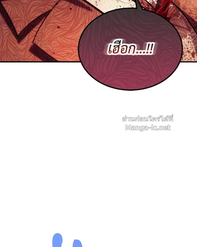 Doujin-Lc- อ่าน โดจิน มังฮวา เกาหลี ญี่ปุ่น จีน แปลไทย ฮีลเลอร์กำมะลอ ตอนที่ 1 2 3 4 5 6 7 8 9 10 11 12 13 14 ฟรี ไม่มีโฆษณา อ่าน โดจิน Manhwa เกาหลี ญี่ปุ่น จีน เรามีครบ คัดมาให้เน้นๆ โดจิน 18+ รับประกันความฟินโดย Doujin Lc