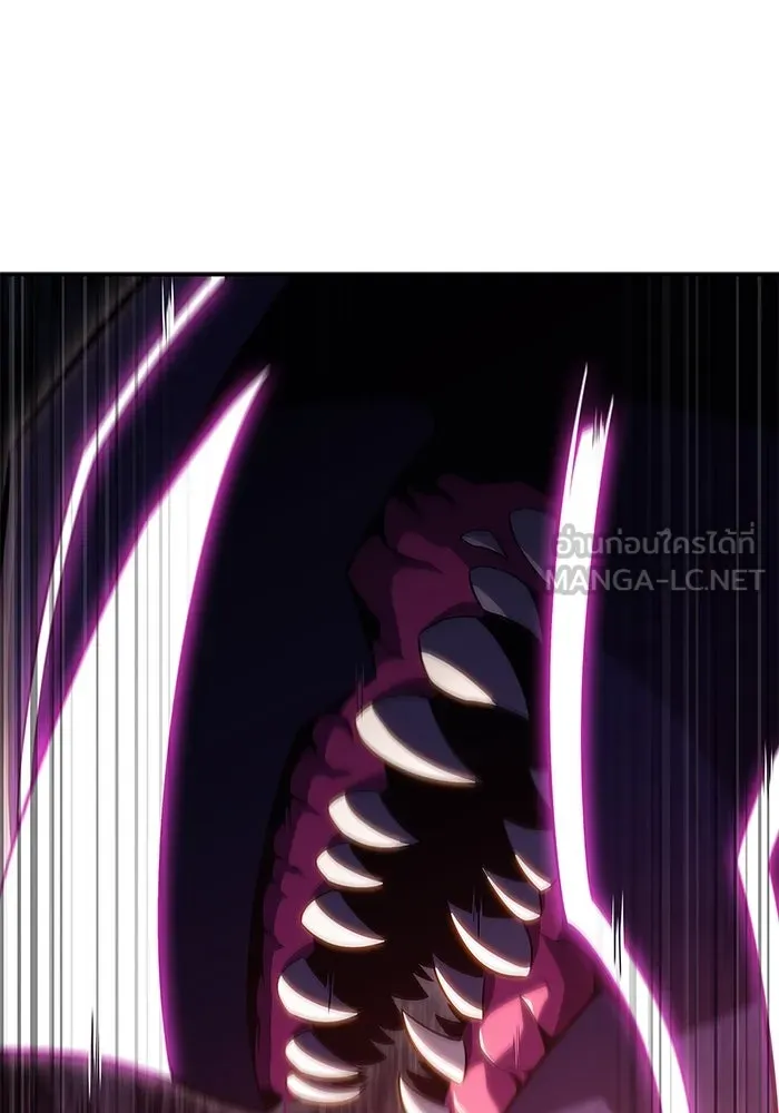 ผู้เล่นหน้าใหม่เลเวลแมกซ์ ตอนที่ 105 หายนะทั้ง 3 (1) รูปที่ 123