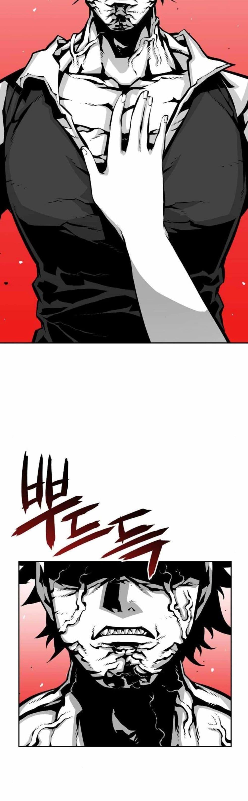 Manga-lc-com อ่านมังงะ อ่านการ์ตูน ออนไลน์ ฟรี Beast Burn ตอนที่ 1 2 3 4 5 6 7 8 9 10 11 12 13 14 ฟรี ไม่มีโฆษณา Manga-lc - อ่าน มังงะ อ่าน การ์ตูน ออนไลน์ อ่านมังงะ ฟรี