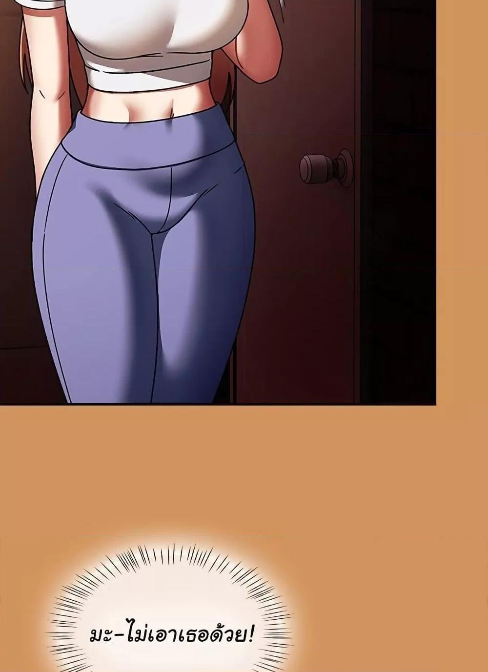 Doujin-Lc- อ่าน โดจิน มังฮวา เกาหลี ญี่ปุ่น จีน แปลไทย Ground and Pound ตอนที่ 1 2 3 4 5 6 7 8 9 10 11 12 13 14 ฟรี ไม่มีโฆษณา อ่าน โดจิน Manhwa เกาหลี ญี่ปุ่น จีน เรามีครบ คัดมาให้เน้นๆ โดจิน 18+ รับประกันความฟินโดย  Doujin Lc