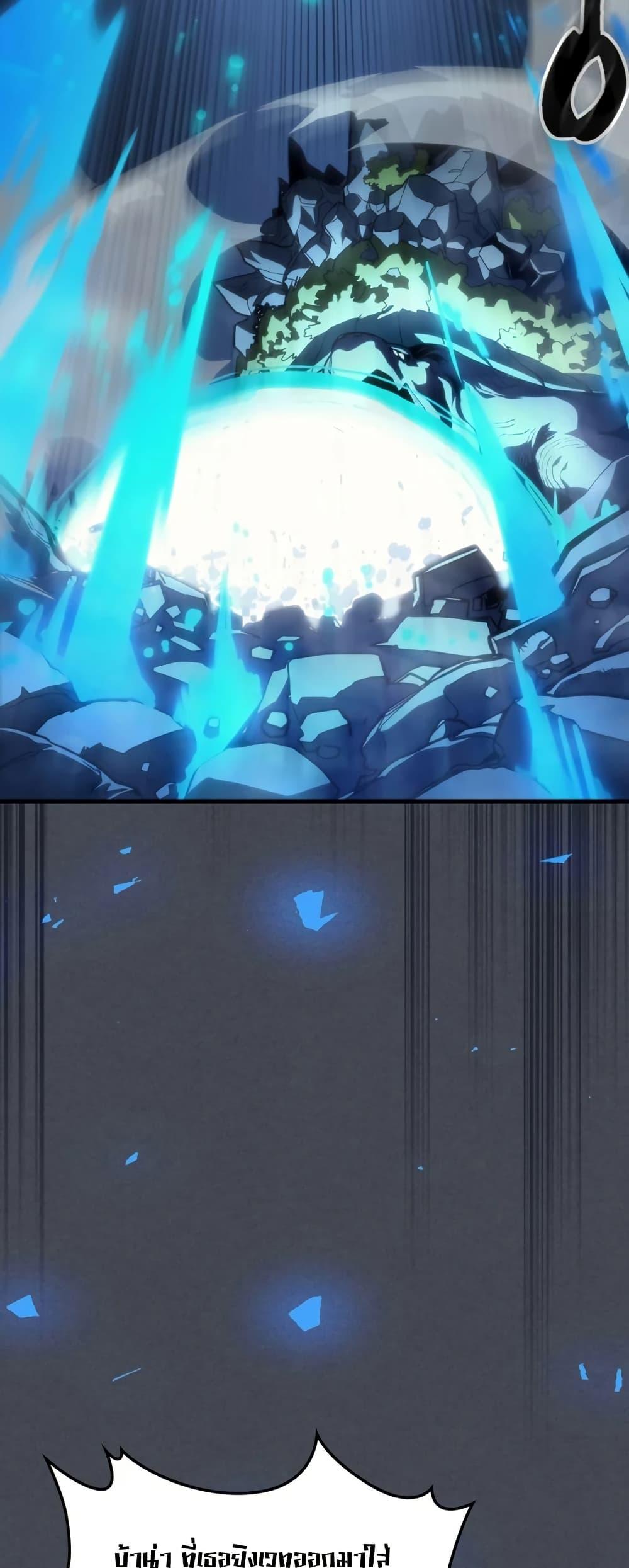 Manga-lc-com อ่านมังงะ อ่านการ์ตูน ออนไลน์ ฟรี Mr Devourer, Please Act Like a Final Boss ตอนที่ 1 2 3 4 5 6 7 8 9 10 11 12 13 14 ฟรี ไม่มีโฆษณา Manga-lc - อ่าน มังงะ อ่าน การ์ตูน ออนไลน์ อ่านมังงะ ฟรี