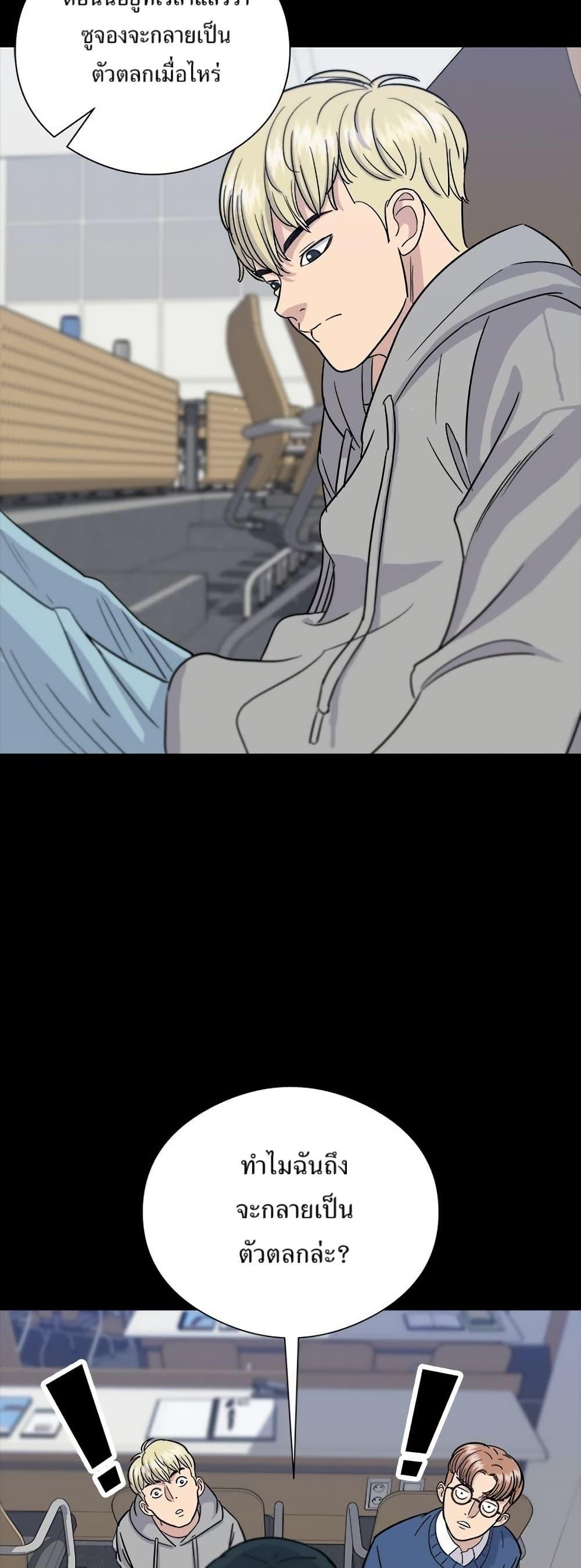 Manga-lc-com อ่านมังงะ อ่านการ์ตูน ออนไลน์ ฟรี A DeadbEAT’s Meal ตอนที่ 1 2 3 4 5 6 7 8 9 10 11 12 13 14 ฟรี ไม่มีโฆษณา Manga-lc - อ่าน มังงะ อ่าน การ์ตูน ออนไลน์ อ่านมังงะ ฟรี