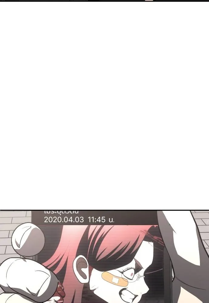 สนามเด็กล่า ตอนที่ 43 รูปที่ 100