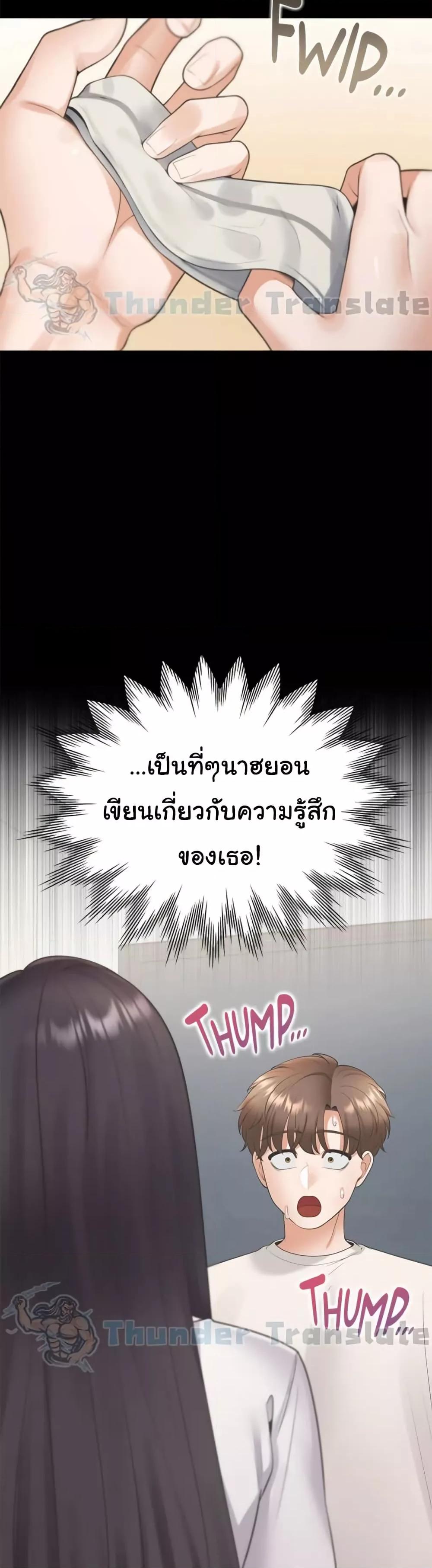 Doujin-Lc- อ่าน โดจิน มังฮวา เกาหลี ญี่ปุ่น จีน แปลไทย Bunk Beds ตอนที่ 1 2 3 4 5 6 7 8 9 10 11 12 13 14 ฟรี ไม่มีโฆษณา อ่าน โดจิน Manhwa เกาหลี ญี่ปุ่น จีน เรามีครบ คัดมาให้เน้นๆ โดจิน 18+ รับประกันความฟินโดย  Doujin Lc