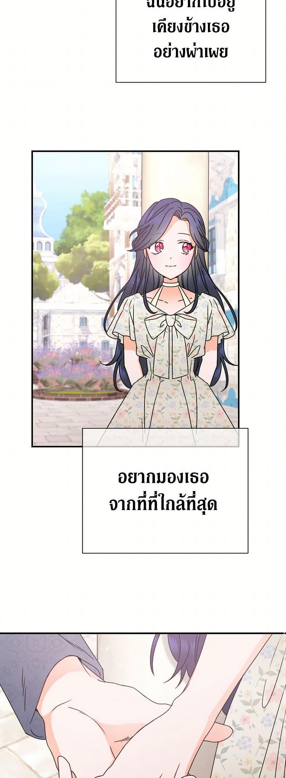 Manga-lc-com อ่านมังงะ อ่านการ์ตูน ออนไลน์ ฟรี Lady Baby ตอนที่ 1 2 3 4 5 6 7 8 9 10 11 12 13 14 ฟรี ไม่มีโฆษณา Manga-lc - อ่าน มังงะ อ่าน การ์ตูน ออนไลน์ อ่านมังงะ ฟรี