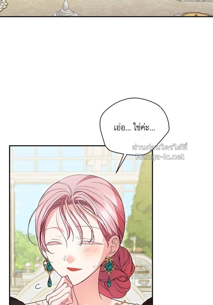 Doujin-Lc- อ่าน โดจิน มังฮวา เกาหลี ญี่ปุ่น จีน แปลไทย คิดว่าการบิดเบือนต้นฉบับ มันทำได้ง่าย ๆ หรือไง ตอนที่ 1 2 3 4 5 6 7 8 9 10 11 12 13 14 ฟรี ไม่มีโฆษณา อ่าน โดจิน Manhwa เกาหลี ญี่ปุ่น จีน เรามีครบ คัดมาให้เน้นๆ โดจิน 18+ รับประกันความฟินโดย Doujin Lc