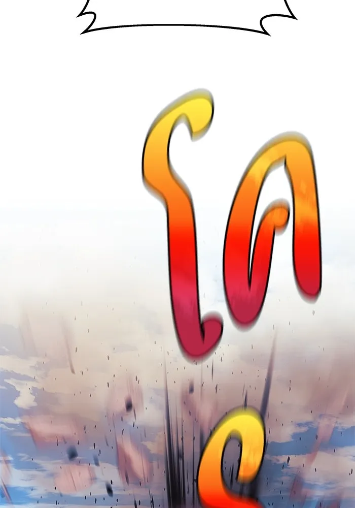 สัปดาห์นี้งดอัปตอนใหม่ ตอนที่ 73 รูปที่ 110