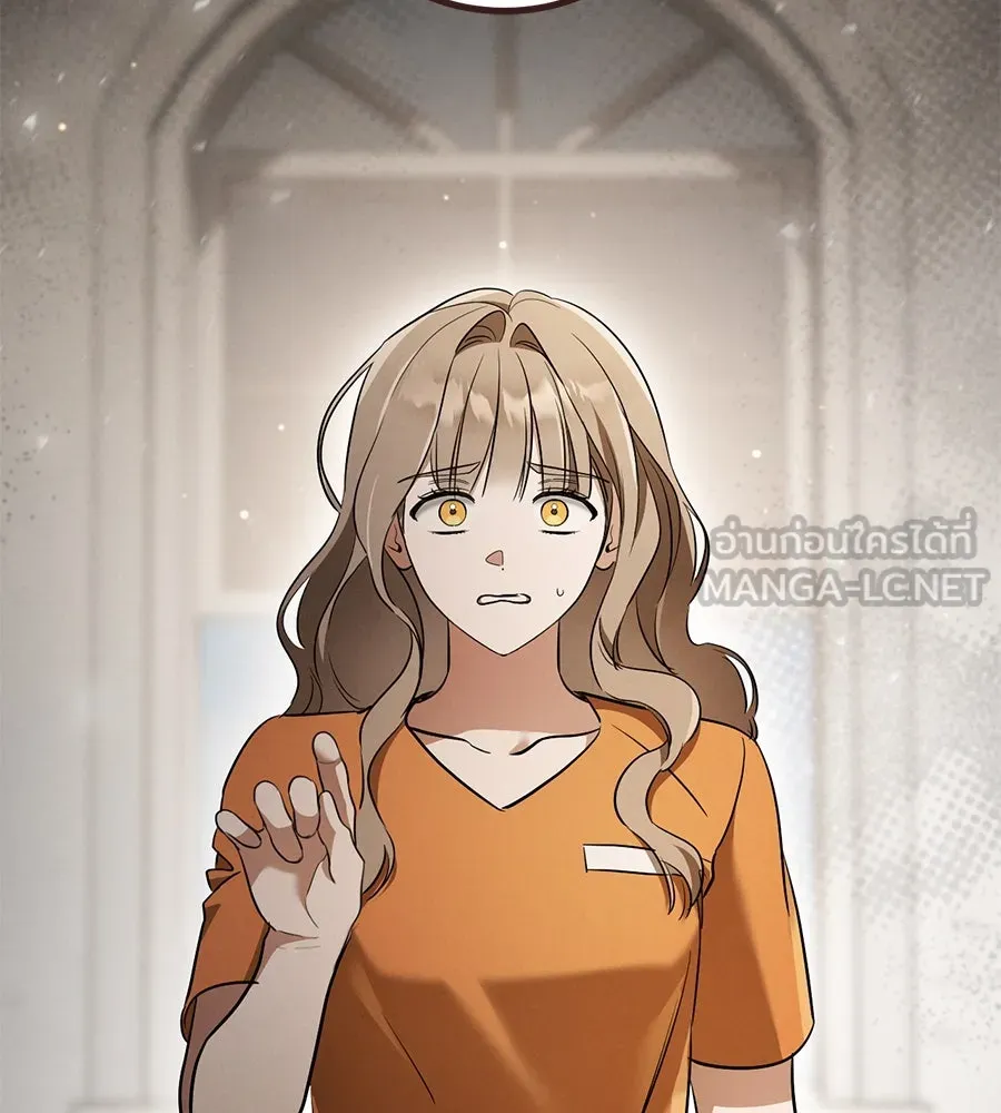 เรือนจำรัก ตอนที่ 29 รูปที่ 90