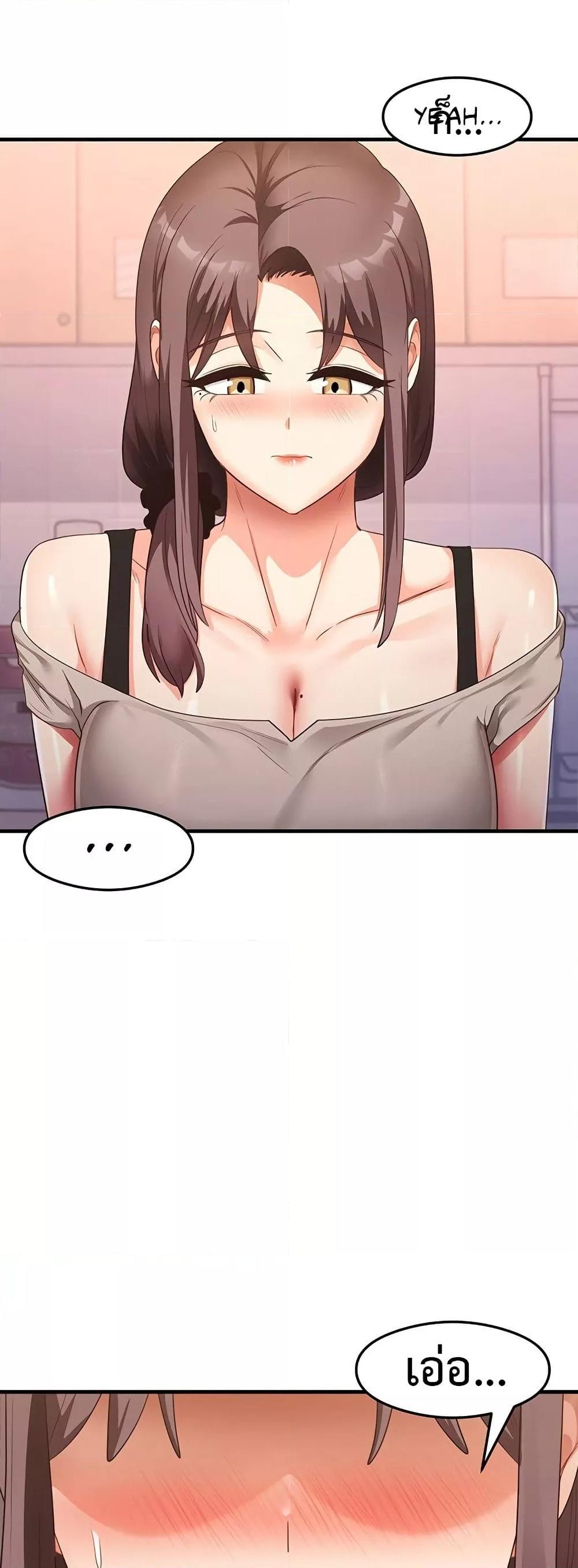 Doujin-Lc- อ่าน โดจิน มังฮวา เกาหลี ญี่ปุ่น จีน แปลไทย My Study Method ตอนที่ 1 2 3 4 5 6 7 8 9 10 11 12 13 14 ฟรี ไม่มีโฆษณา อ่าน โดจิน Manhwa เกาหลี ญี่ปุ่น จีน เรามีครบ คัดมาให้เน้นๆ โดจิน 18+ รับประกันความฟินโดย  Doujin Lc