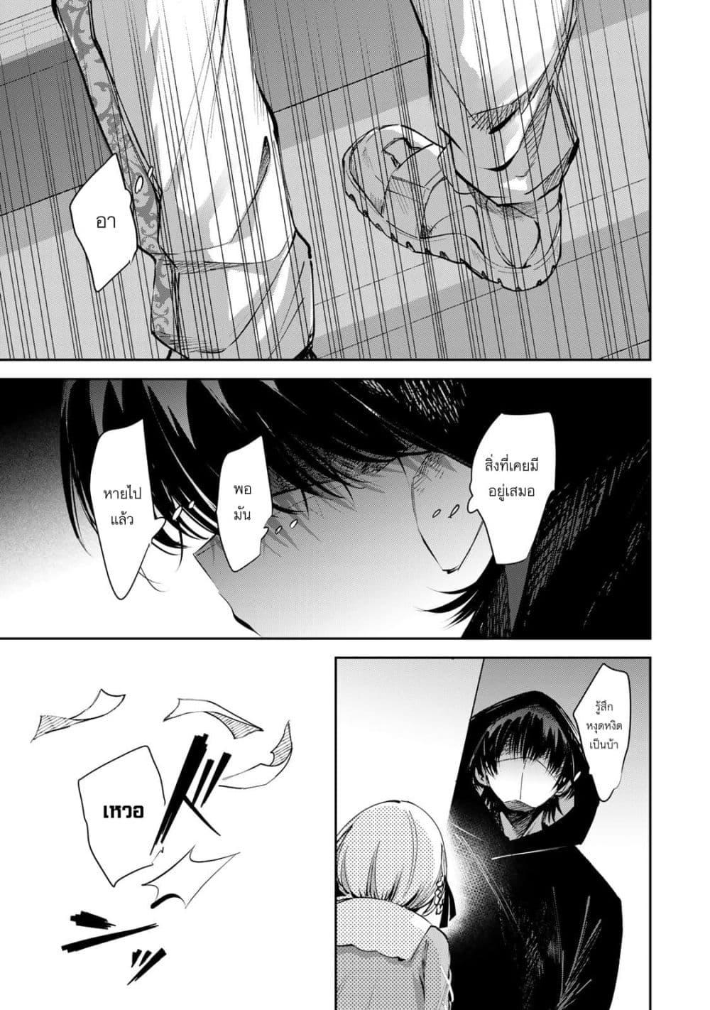 Manga-lc-com อ่านมังงะ อ่านการ์ตูน ออนไลน์ ฟรี DD Addiction ตอนที่ 1 2 3 4 5 6 7 8 9 10 11 12 13 14 ฟรี ไม่มีโฆษณา Manga-lc - อ่าน มังงะ อ่าน การ์ตูน ออนไลน์ อ่านมังงะ ฟรี