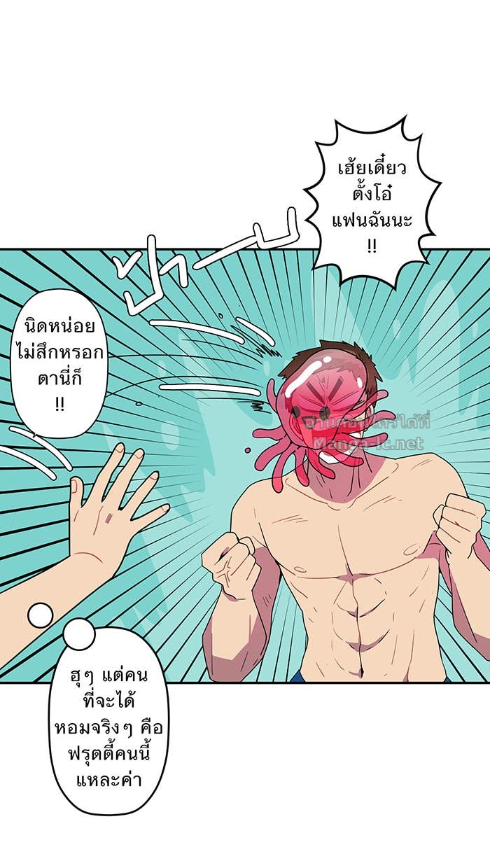 Doujin-Lc- อ่าน โดจิน มังฮวา เกาหลี ญี่ปุ่น จีน แปลไทย Take My Money รักนี้...มีเปย์ ตอนที่ 1 2 3 4 5 6 7 8 9 10 11 12 13 14 ฟรี ไม่มีโฆษณา อ่าน โดจิน Manhwa เกาหลี ญี่ปุ่น จีน เรามีครบ คัดมาให้เน้นๆ โดจิน 18+ รับประกันความฟินโดย Doujin Lc