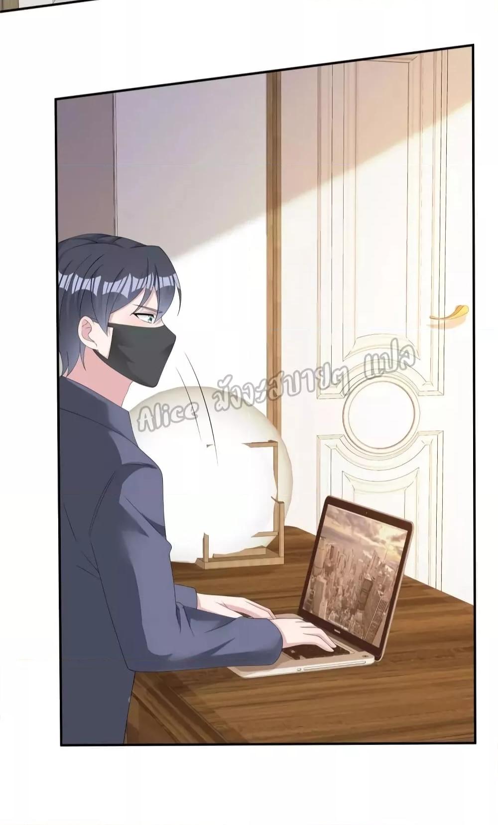 Manga-lc-com อ่านมังงะ อ่านการ์ตูน ออนไลน์ ฟรี ParanoidHiman ตอนที่ 1 2 3 4 5 6 7 8 9 10 11 12 13 14 ฟรี ไม่มีโฆษณา Manga-lc - อ่าน มังงะ อ่าน การ์ตูน ออนไลน์ อ่านมังงะ ฟรี