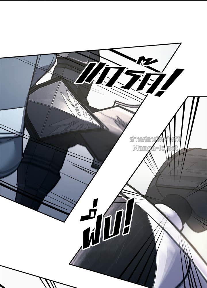 Doujin-Lc- อ่าน โดจิน มังฮวา เกาหลี ญี่ปุ่น จีน แปลไทย ผู้พิชิตเกมป้องกันฐาน ตอนที่ 1 2 3 4 5 6 7 8 9 10 11 12 13 14 ฟรี ไม่มีโฆษณา อ่าน โดจิน Manhwa เกาหลี ญี่ปุ่น จีน เรามีครบ คัดมาให้เน้นๆ โดจิน 18+ รับประกันความฟินโดย Doujin Lc