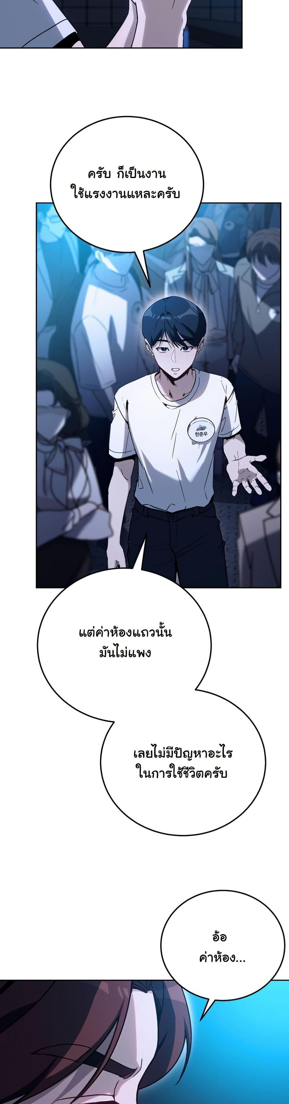 Manga-lc-com อ่านมังงะ อ่านการ์ตูน ออนไลน์ ฟรี A Thousand Faces ตอนที่ 1 2 3 4 5 6 7 8 9 10 11 12 13 14 ฟรี ไม่มีโฆษณา Manga-lc - อ่าน มังงะ อ่าน การ์ตูน ออนไลน์ อ่านมังงะ ฟรี
