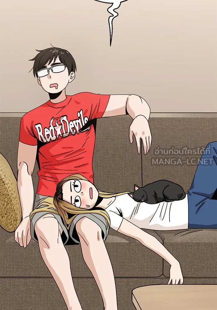 โชคชะตานำพารัก ตอนที่ 32 มันดีมากเลย รูปที่ 141