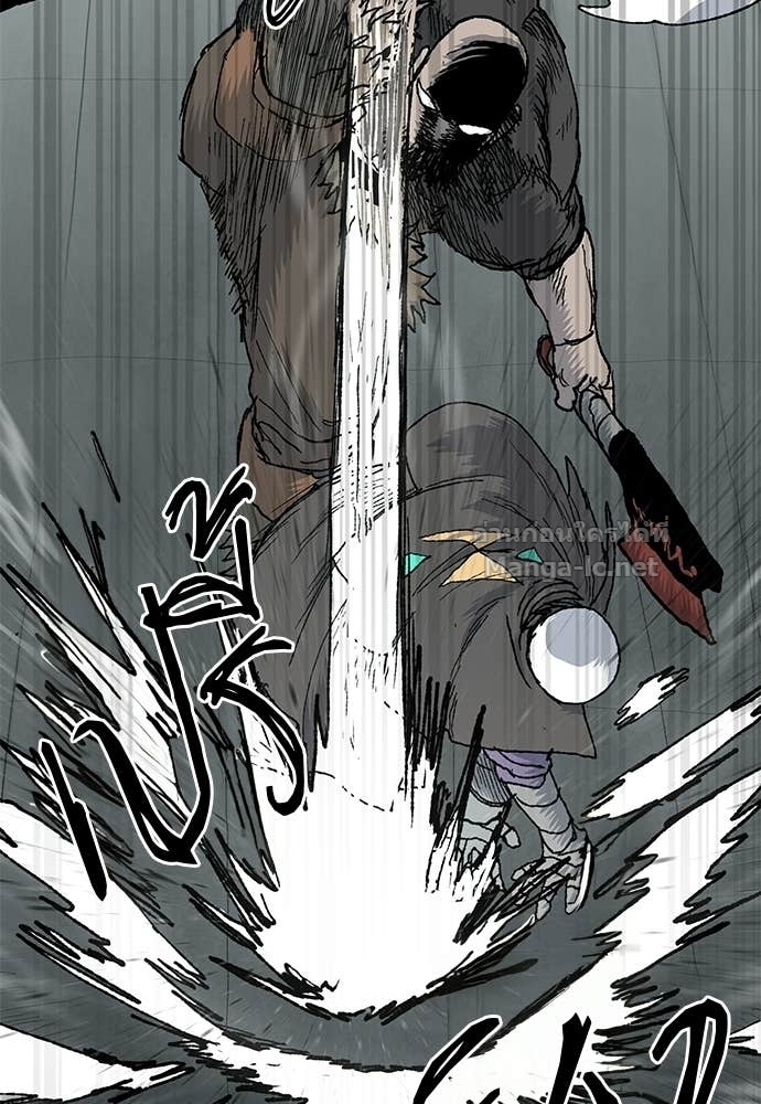 Doujin-Lc- อ่าน โดจิน มังฮวา เกาหลี ญี่ปุ่น จีน แปลไทย สารสุดท้ายจากโครงกระดูก ตอนที่ 1 2 3 4 5 6 7 8 9 10 11 12 13 14 ฟรี ไม่มีโฆษณา อ่าน โดจิน Manhwa เกาหลี ญี่ปุ่น จีน เรามีครบ คัดมาให้เน้นๆ โดจิน 18+ รับประกันความฟินโดย Doujin Lc