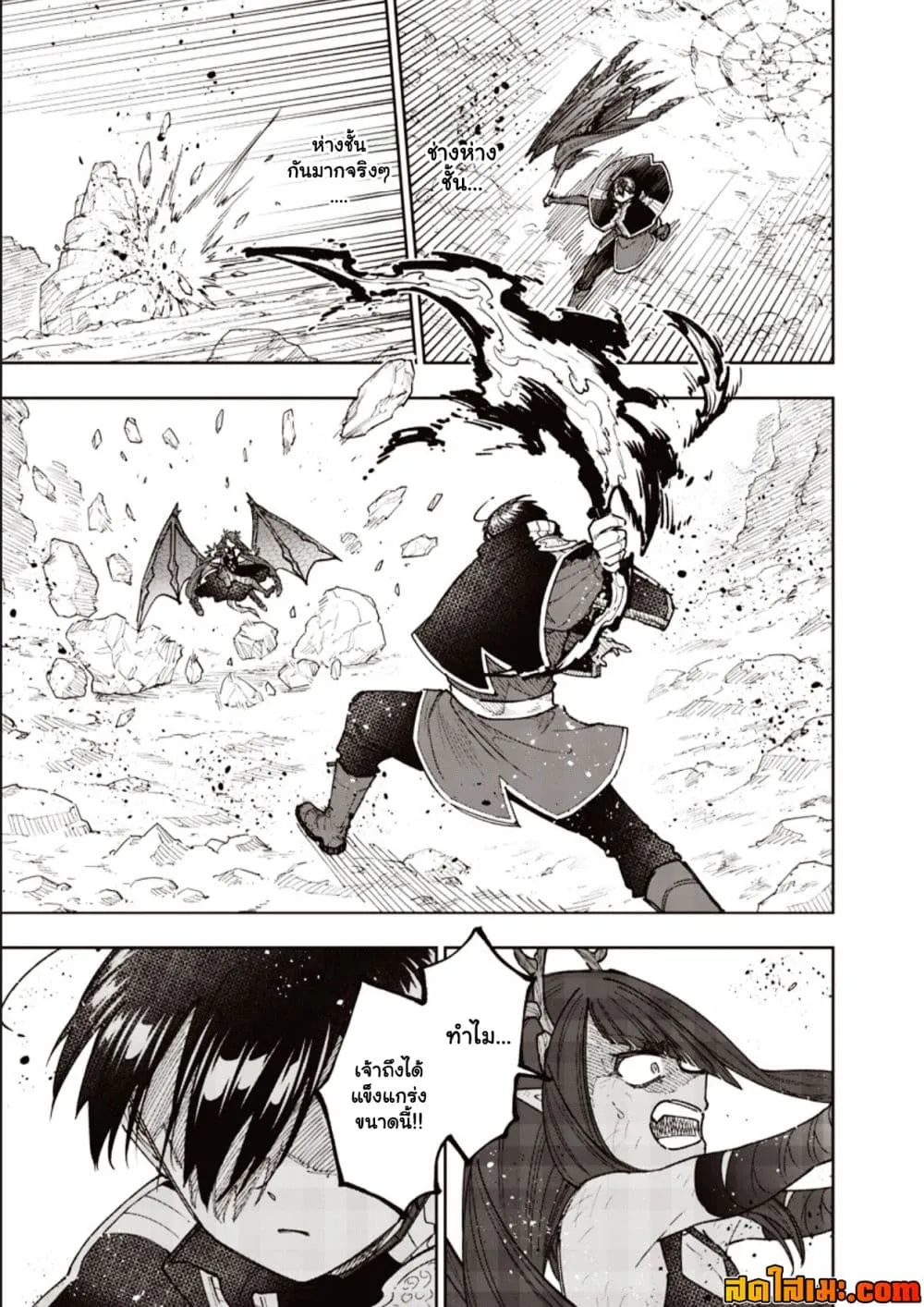 Manga-lc-com อ่านมังงะ อ่านการ์ตูน ออนไลน์ ฟรี Messiah Isekai o Sukutta Moto Yuusha ga Mamono no Afureru Ge ตอนที่ 1 2 3 4 5 6 7 8 9 10 11 12 13 14 ฟรี ไม่มีโฆษณา Manga-lc - อ่าน มังงะ อ่าน การ์ตูน ออนไลน์ อ่านมังงะ ฟรี
