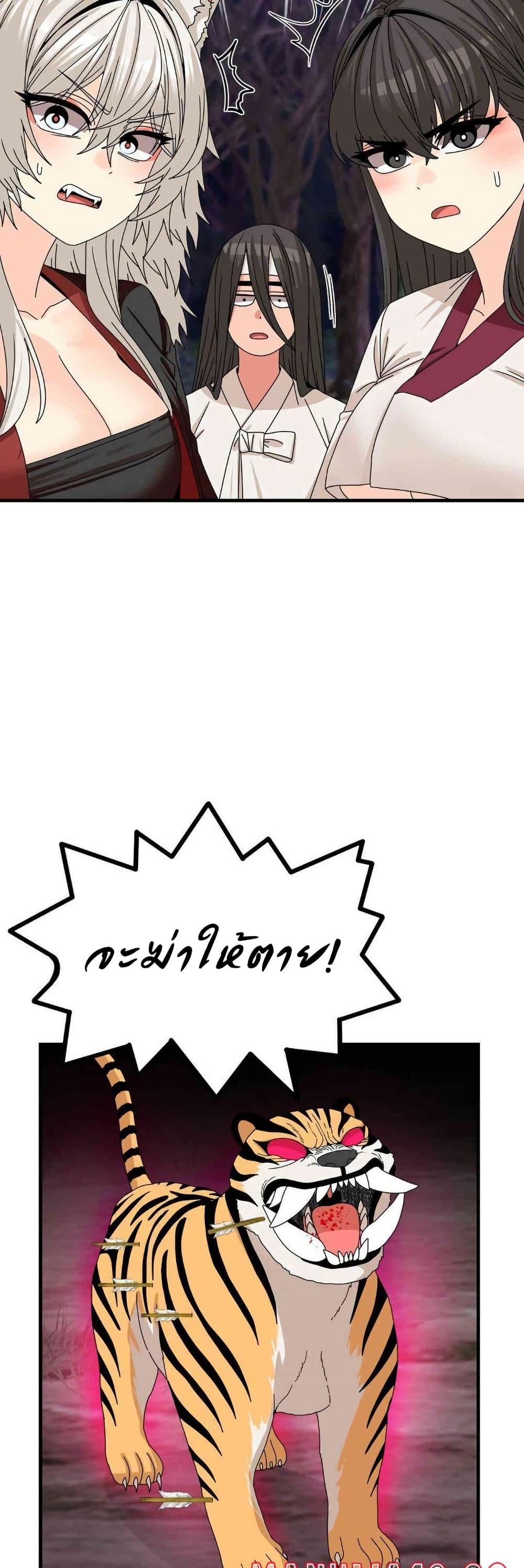 Doujin-Lc- อ่าน โดจิน มังฮวา เกาหลี ญี่ปุ่น จีน แปลไทย Flowers of War ตอนที่ 1 2 3 4 5 6 7 8 9 10 11 12 13 14 ฟรี ไม่มีโฆษณา อ่าน โดจิน Manhwa เกาหลี ญี่ปุ่น จีน เรามีครบ คัดมาให้เน้นๆ โดจิน 18+ รับประกันความฟินโดย  Doujin Lc