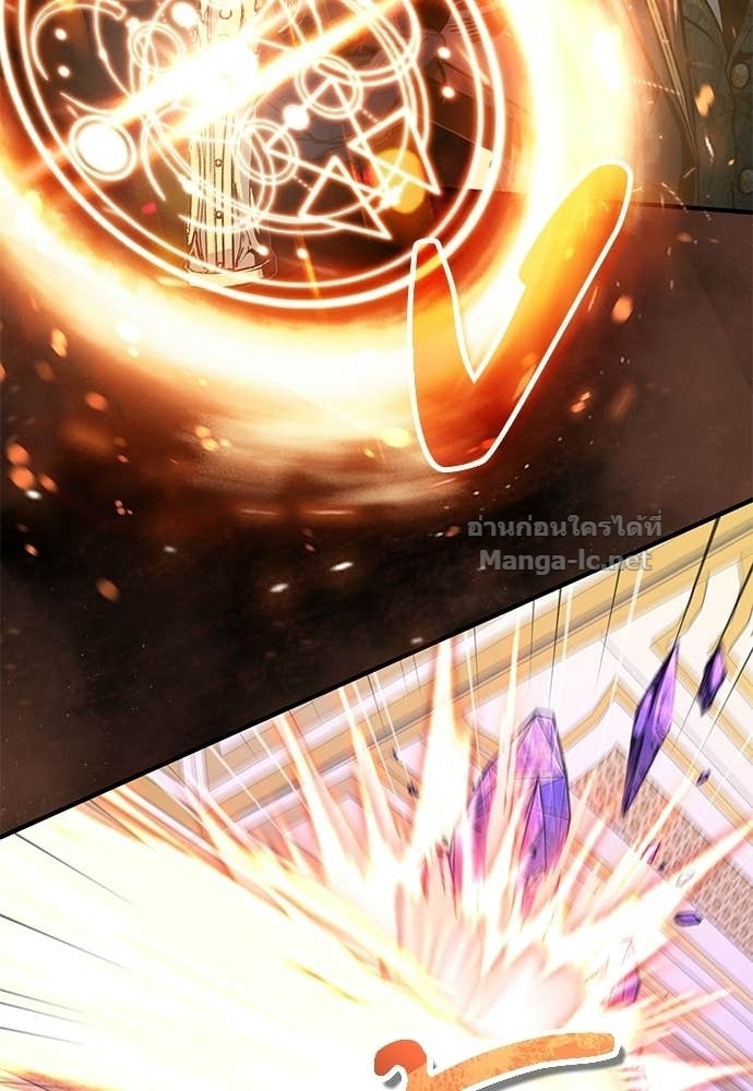 Doujin-Lc- อ่าน โดจิน มังฮวา เกาหลี ญี่ปุ่น จีน แปลไทย ศาสตราจารย์จำเป็นแห่งอะคาเดมี ตอนที่ 1 2 3 4 5 6 7 8 9 10 11 12 13 14 ฟรี ไม่มีโฆษณา อ่าน โดจิน Manhwa เกาหลี ญี่ปุ่น จีน เรามีครบ คัดมาให้เน้นๆ โดจิน 18+ รับประกันความฟินโดย Doujin Lc