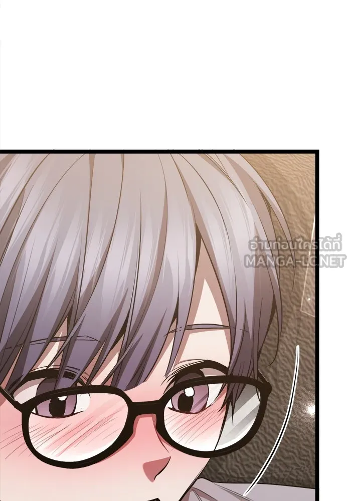 ราชินีนักบู๊ ตอนที่ 63 รูปที่ 141