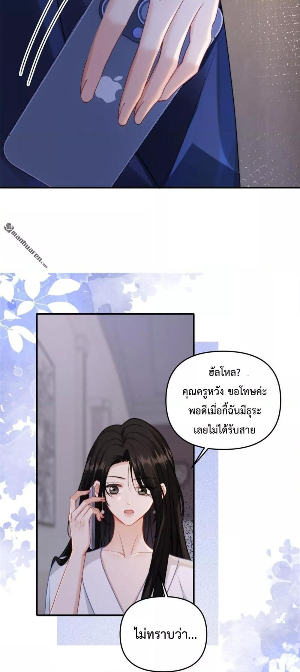 Manga-lc-com อ่านมังงะ อ่านการ์ตูน ออนไลน์ ฟรี ItTurnsOutYo ตอนที่ 1 2 3 4 5 6 7 8 9 10 11 12 13 14 ฟรี ไม่มีโฆษณา Manga-lc - อ่าน มังงะ อ่าน การ์ตูน ออนไลน์ อ่านมังงะ ฟรี