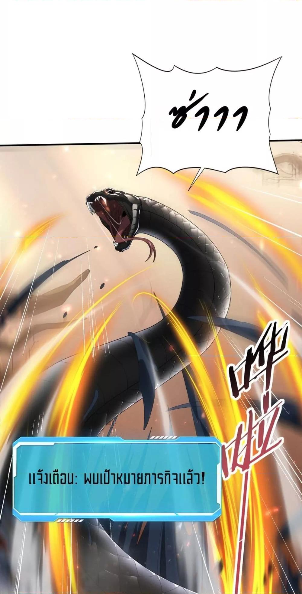 Manga-lc-com อ่านมังงะ อ่านการ์ตูน ออนไลน์ ฟรี IamDrakoMajs ตอนที่ 1 2 3 4 5 6 7 8 9 10 11 12 13 14 ฟรี ไม่มีโฆษณา Manga-lc - อ่าน มังงะ อ่าน การ์ตูน ออนไลน์ อ่านมังงะ ฟรี