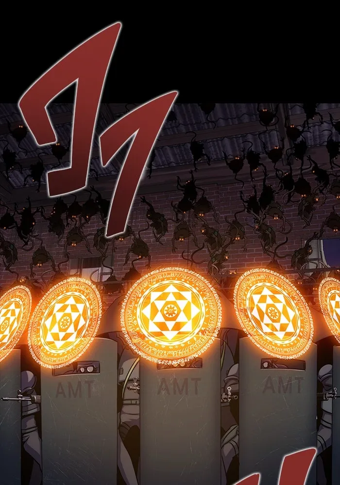 เพลเยอร์นักกินเหล็ก ตอนที่ 8 รูปที่ 17