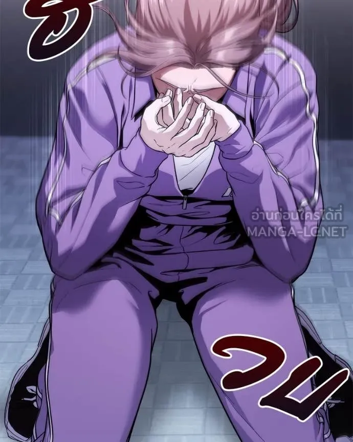 โทษที พื้นที่นี้ ตอนที่ 38 รูปที่ 13