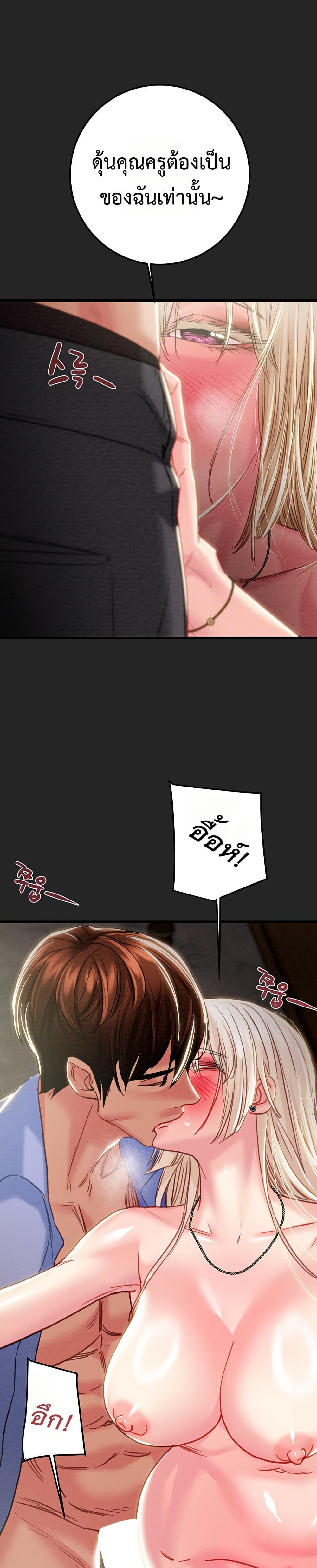 Doujin-Lc- อ่าน โดจิน มังฮวา เกาหลี ญี่ปุ่น จีน แปลไทย The Man Who Devours ตอนที่ 1 2 3 4 5 6 7 8 9 10 11 12 13 14 ฟรี ไม่มีโฆษณา อ่าน โดจิน Manhwa เกาหลี ญี่ปุ่น จีน เรามีครบ คัดมาให้เน้นๆ โดจิน 18+ รับประกันความฟินโดย  Doujin Lc