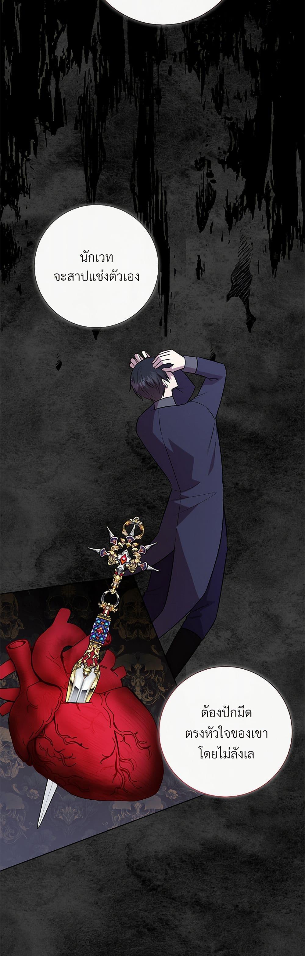 Manga-lc-com อ่านมังงะ อ่านการ์ตูน ออนไลน์ ฟรี Please Don’t Eat Me! ตอนที่ 1 2 3 4 5 6 7 8 9 10 11 12 13 14 ฟรี ไม่มีโฆษณา Manga-lc - อ่าน มังงะ อ่าน การ์ตูน ออนไลน์ อ่านมังงะ ฟรี