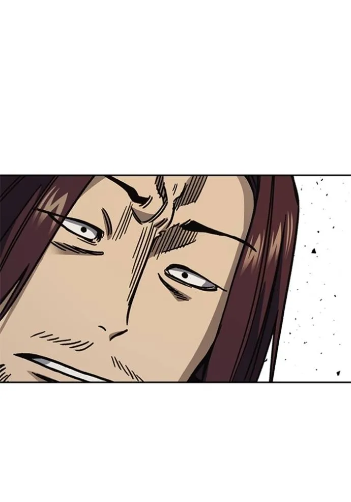 Study Group ตอนที่ 251 รูปที่ 82