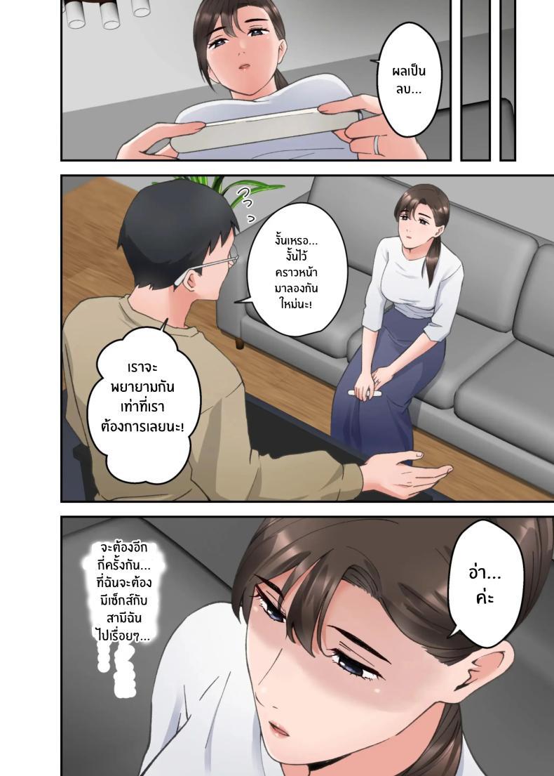 Doujin-Lc- อ่าน โดจิน มังฮวา เกาหลี ญี่ปุ่น จีน แปลไทย คำขอสุดท้าย [ELICA] Hitozuma no Kaigoshi ga Yoboyobo Jii-san ni Ikasare Makuru Hanashi ตอนที่ 1 2 3 4 5 6 7 8 9 10 11 12 13 14 ฟรี ไม่มีโฆษณา อ่าน โดจิน Manhwa เกาหลี ญี่ปุ่น จีน เรามีครบ คัดมาให้เน้นๆ โดจิน 18+ รับประกันความฟินโดย  Doujin Lc