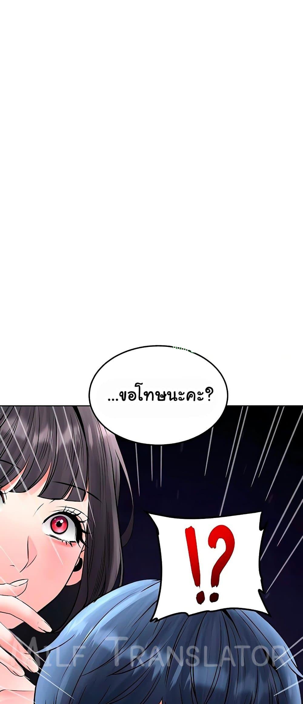 Doujin-Lc- อ่าน โดจิน มังฮวา เกาหลี ญี่ปุ่น จีน แปลไทย The Inheritor ตอนที่ 1 2 3 4 5 6 7 8 9 10 11 12 13 14 ฟรี ไม่มีโฆษณา อ่าน โดจิน Manhwa เกาหลี ญี่ปุ่น จีน เรามีครบ คัดมาให้เน้นๆ โดจิน 18+ รับประกันความฟินโดย  Doujin Lc
