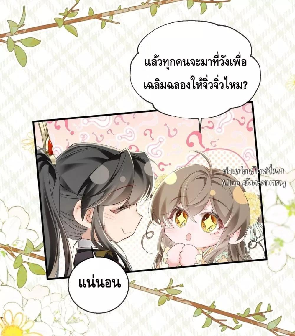 Manga-lc-com อ่านมังงะ อ่านการ์ตูน ออนไลน์ ฟรี เสียงหัวใจของเธ ตอนที่ 1 2 3 4 5 6 7 8 9 10 11 12 13 14 ฟรี ไม่มีโฆษณา Manga-lc - อ่าน มังงะ อ่าน การ์ตูน ออนไลน์ อ่านมังงะ ฟรี