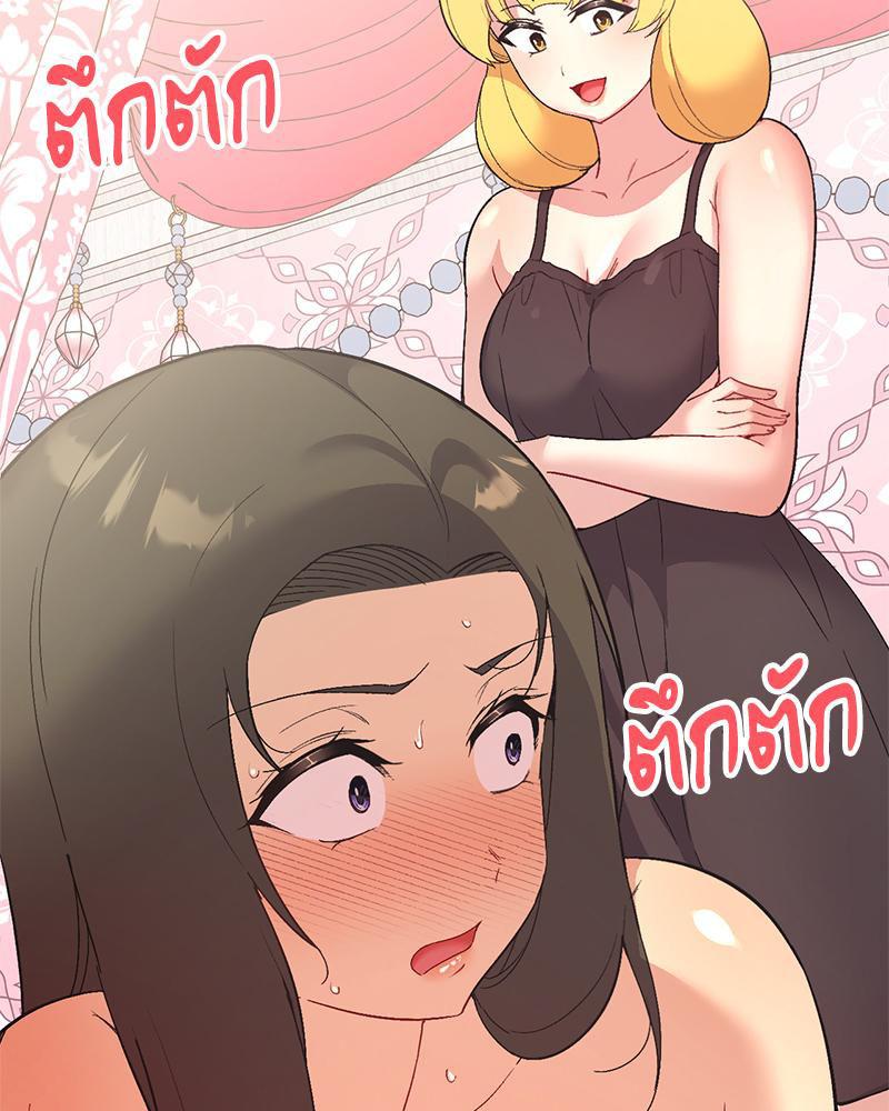 Doujin-Lc- อ่าน โดจิน มังฮวา เกาหลี ญี่ปุ่น จีน แปลไทย แอปทะลวงรัก ตอนที่ 1 2 3 4 5 6 7 8 9 10 11 12 13 14 ฟรี ไม่มีโฆษณา อ่าน โดจิน Manhwa เกาหลี ญี่ปุ่น จีน เรามีครบ คัดมาให้เน้นๆ โดจิน 18+ รับประกันความฟินโดย  Doujin Lc