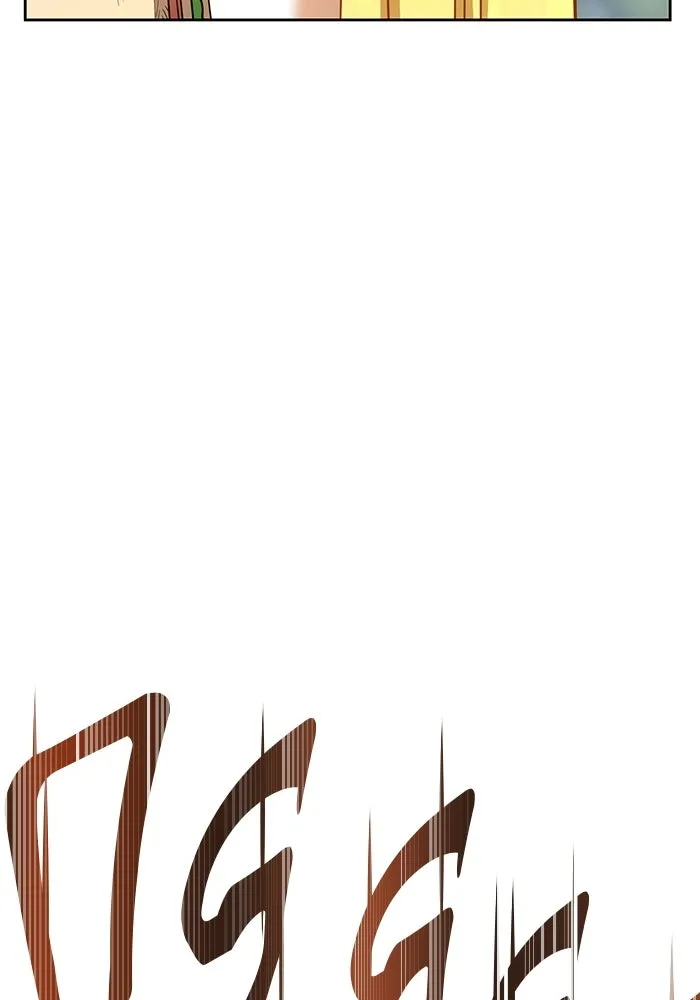 +99 ท่อนไม้พร้อมบวก ตอนที่ 20 รูปที่ 56