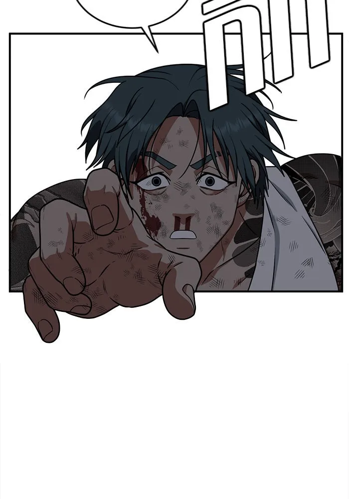 ช่วยเปลี่ยนฉันที ตอนที่ 137. ฮานายอง 10 รูปที่ 77