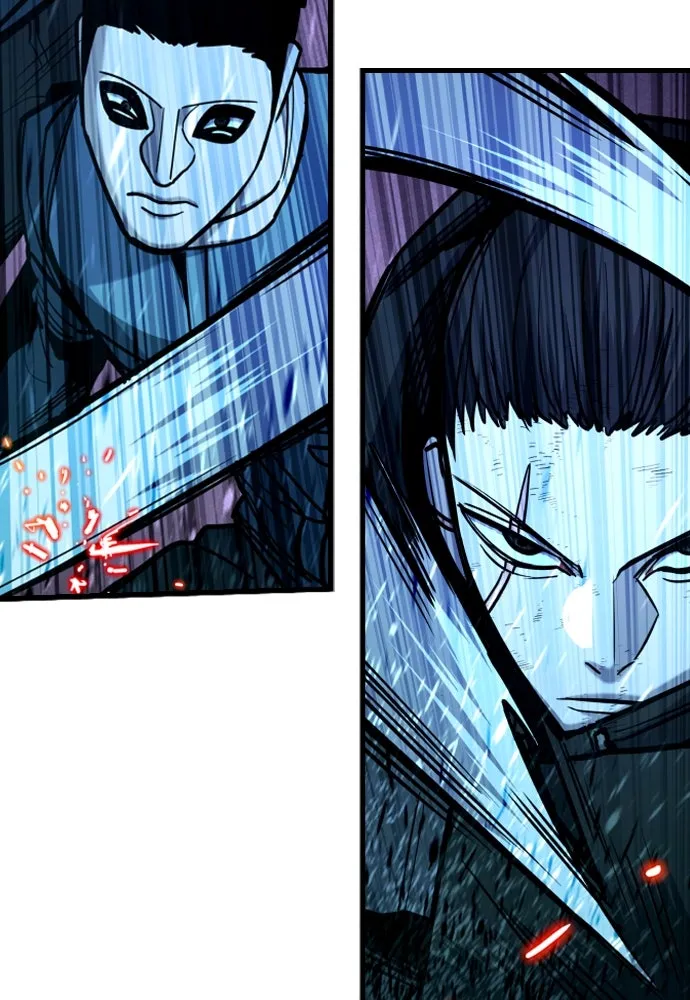 มือพิพากษา ตอนที่ 25 รูปที่ 76