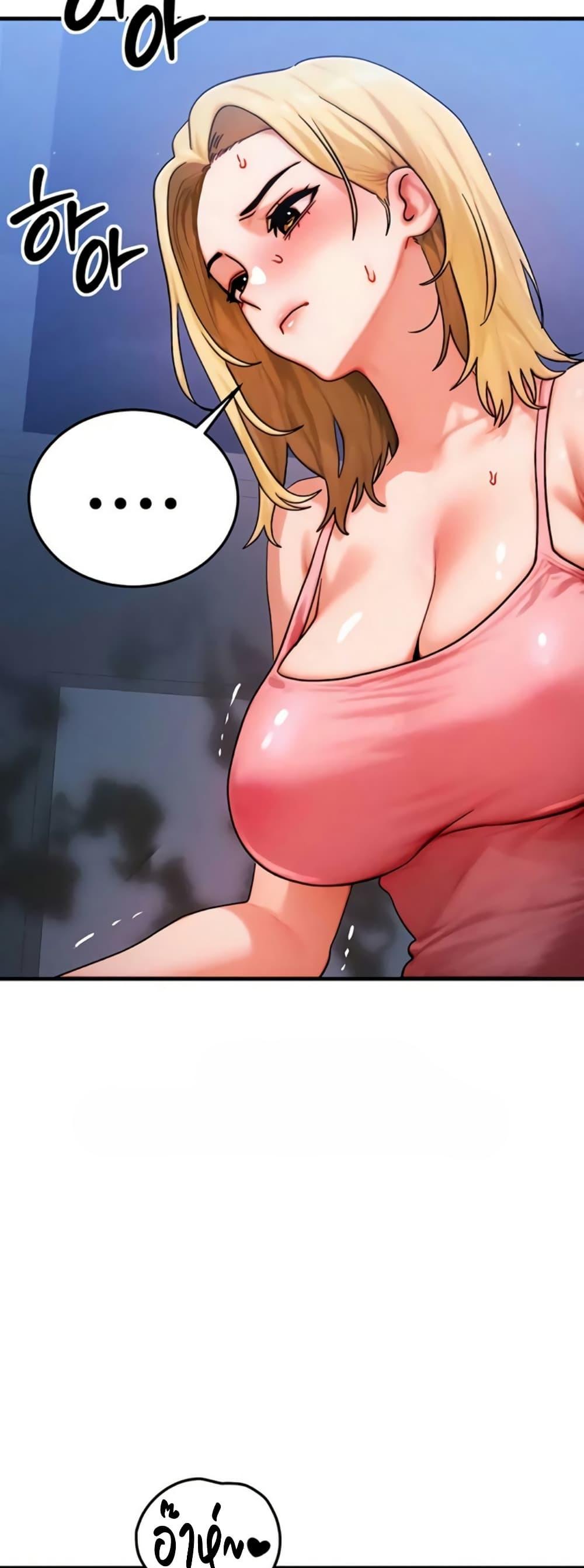 Doujin-Lc- อ่าน โดจิน มังฮวา เกาหลี ญี่ปุ่น จีน แปลไทย My Body ตอนที่ 1 2 3 4 5 6 7 8 9 10 11 12 13 14 ฟรี ไม่มีโฆษณา อ่าน โดจิน Manhwa เกาหลี ญี่ปุ่น จีน เรามีครบ คัดมาให้เน้นๆ โดจิน 18+ รับประกันความฟินโดย  Doujin Lc