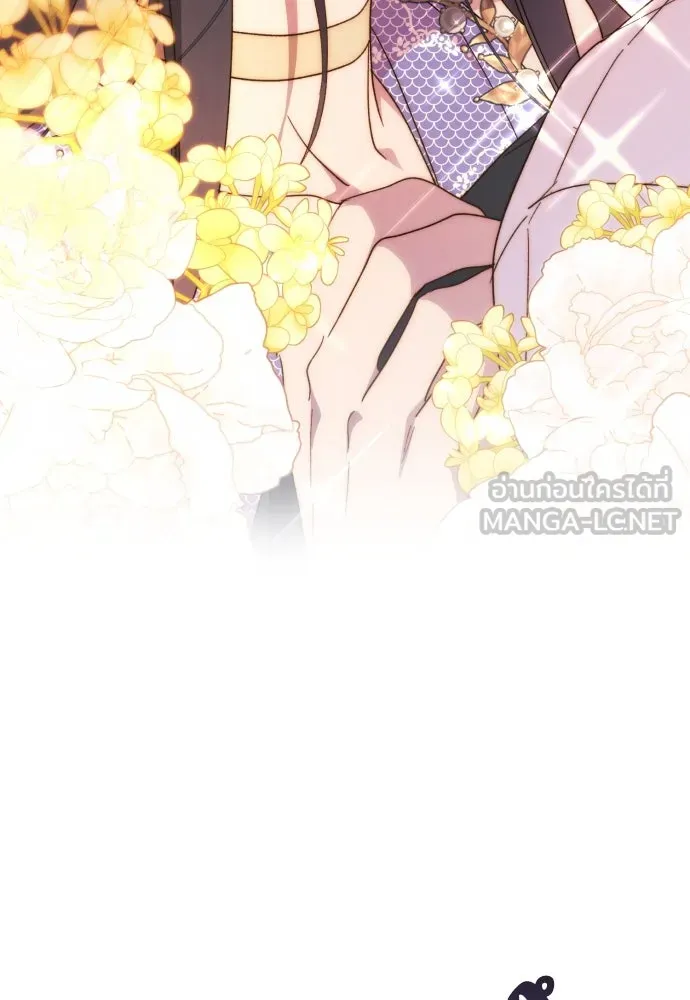 ฉันจะจีบท่านดยุกแดนเหนือ ตอนที่ 84 รูปที่ 66