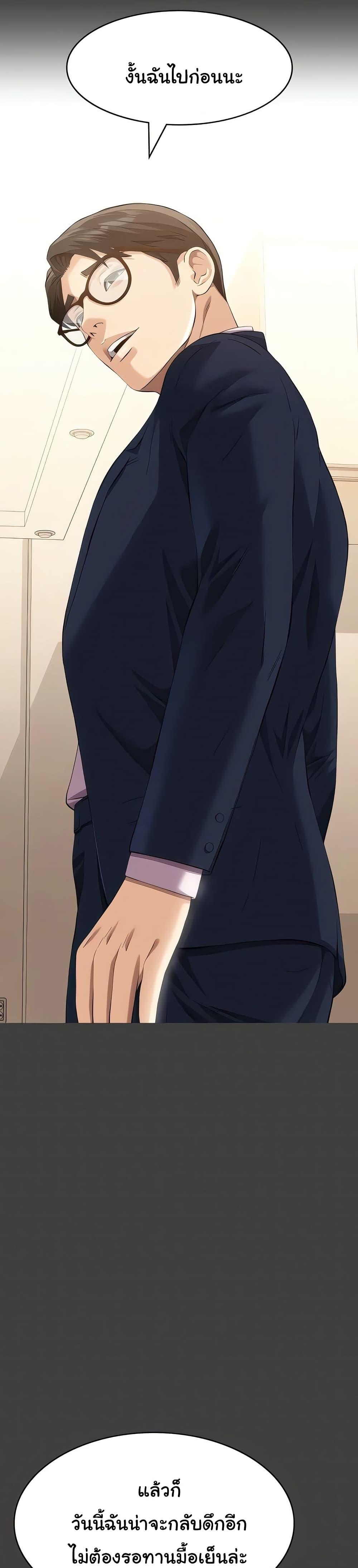 Doujin-Lc- อ่าน โดจิน มังฮวา เกาหลี ญี่ปุ่น จีน แปลไทย Resume ตอนที่ 1 2 3 4 5 6 7 8 9 10 11 12 13 14 ฟรี ไม่มีโฆษณา อ่าน โดจิน Manhwa เกาหลี ญี่ปุ่น จีน เรามีครบ คัดมาให้เน้นๆ โดจิน 18+ รับประกันความฟินโดย  Doujin Lc